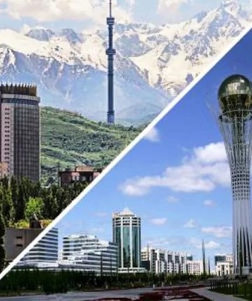 Две столицы Казахстана<br><br>